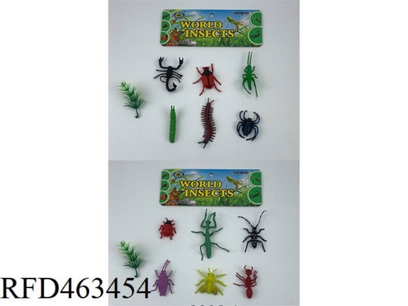 INSECT 2 MIXED 7 PCS