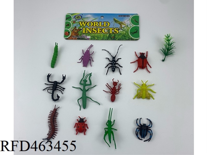 INSECT MIXED PACKAGE: 13PCS