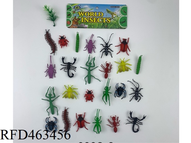 25 PCS. MIXED INSECT