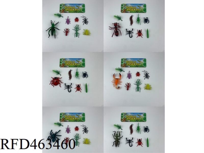 8 PCS OF INSECTS IN SIX MIXED PACKAGES