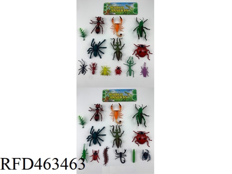 INSECT 2 MIXED PACKAGE 13PCS