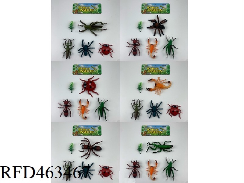 INSECT 6 MIXED 5 PCS