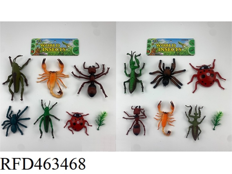 INSECT 2 MIXED 7 PCS
