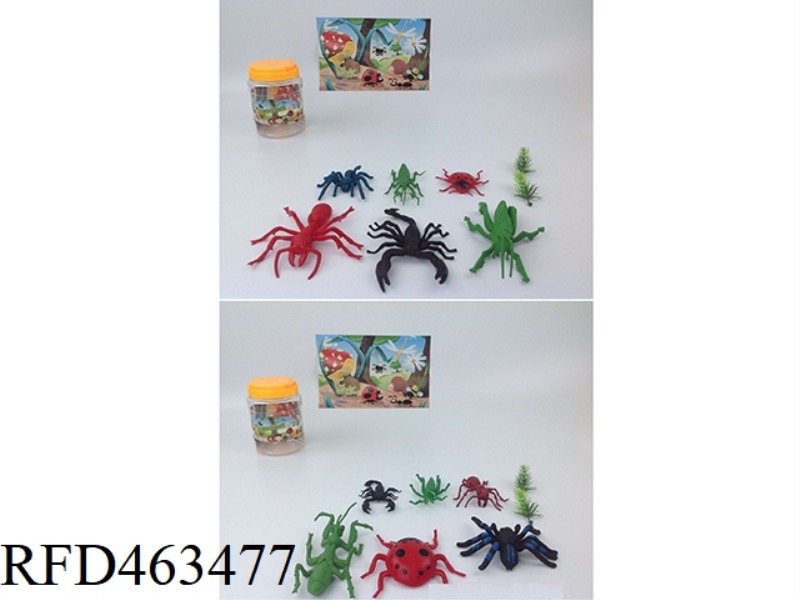 INSECT 2 MIXED PACKAGE 9 PCS