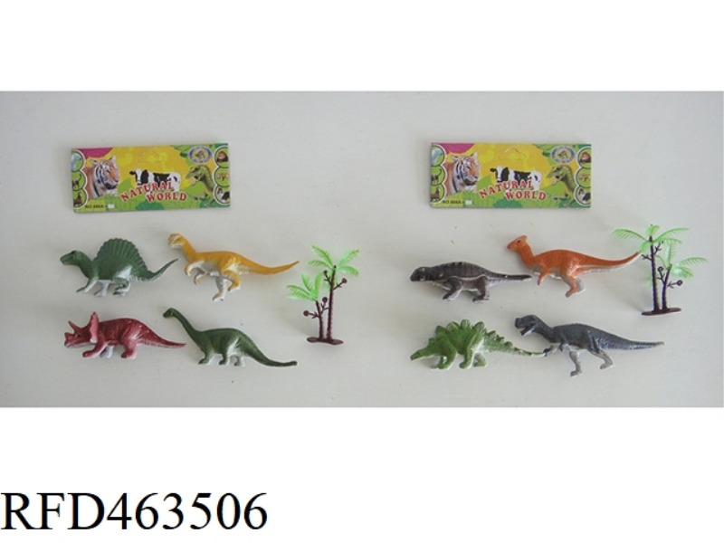 DINOSAUR 2 MIXED 5PCS