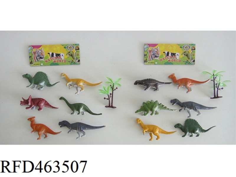 DINOSAUR 2 MIXED 7PCS