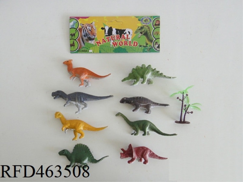 DINOSAUR MIXED 9PCS
