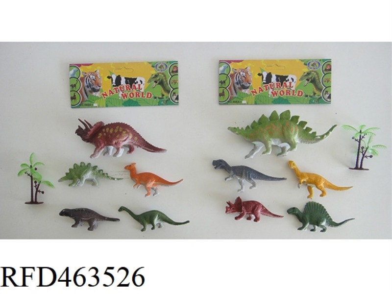 DINOSAUR 2 MIXED PACK 6PCS