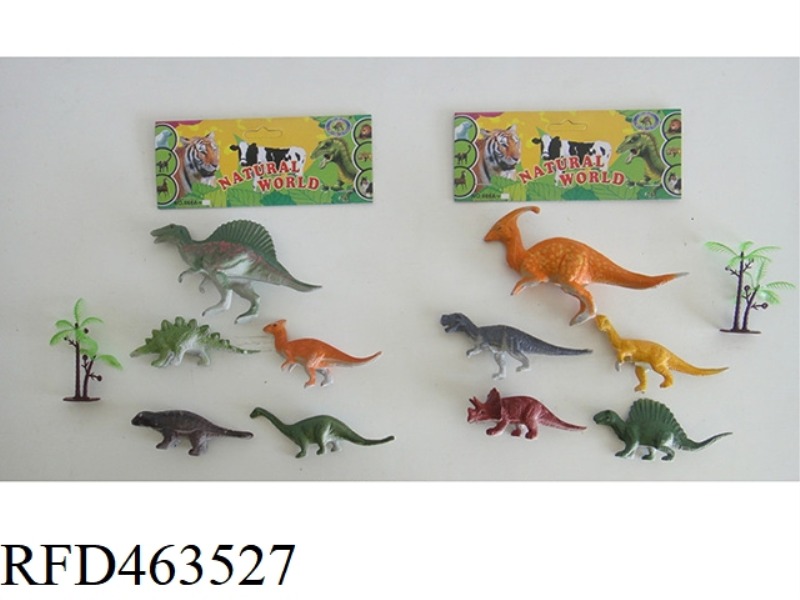 DINOSAUR 2 MIXED PACK 6PCS