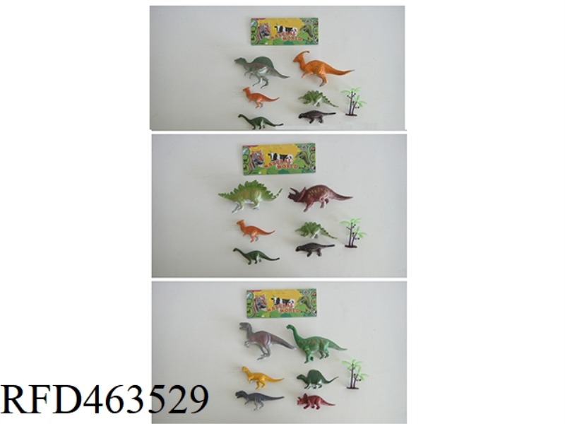 DINOSAUR THREE MIXED 7PCS
