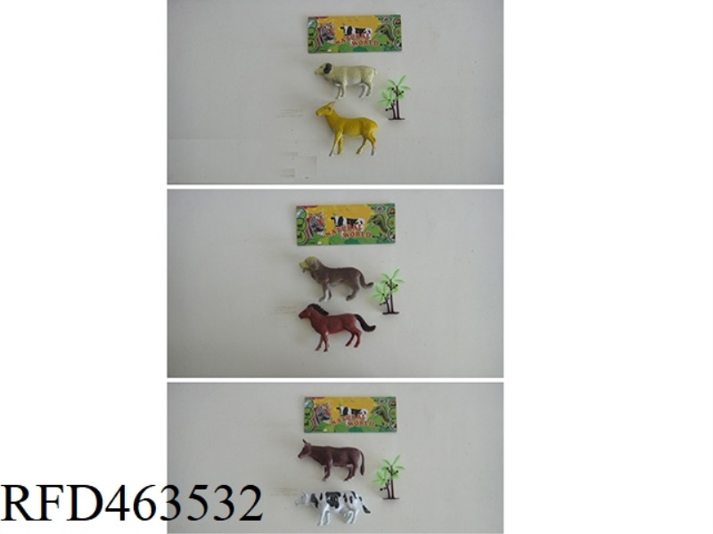 FARM THREE MIXED 3PCS