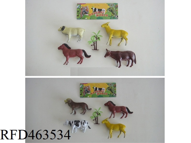 FARM 2 MIXED 5PCS