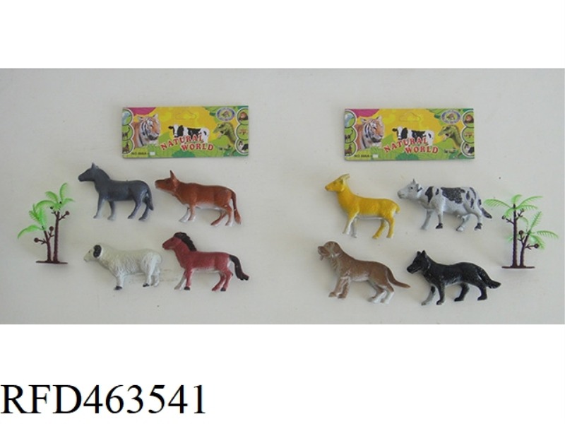 FARM 2 MIXED 5PCS