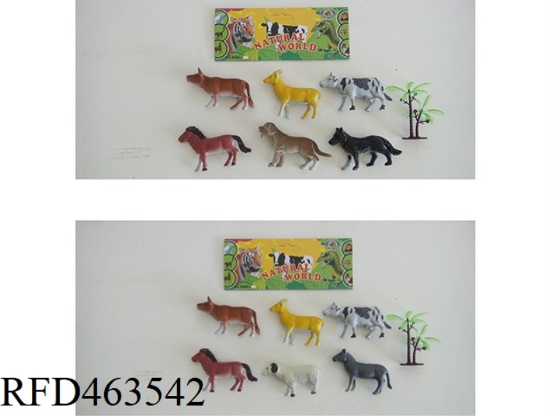 FARM 2 MIXED 7PCS
