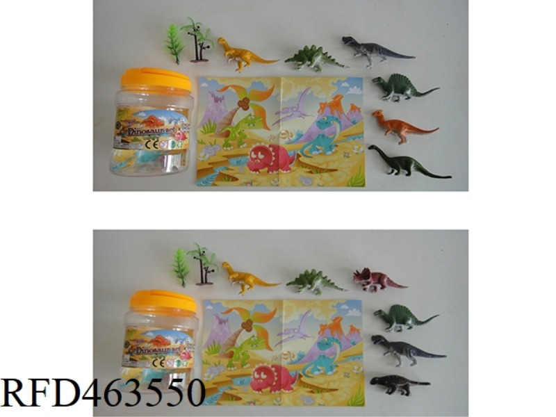 DINOSAUR 2 MIXED 9PCS