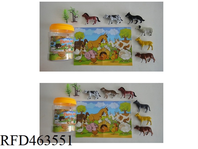 MIXED 9PCS OF FARM 2