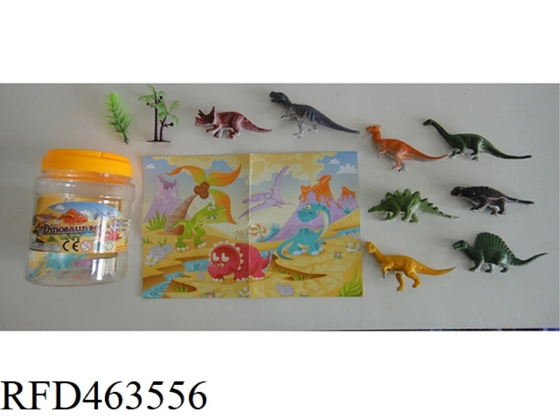 DINOSAUR 11PCS