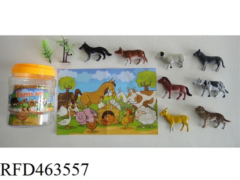 11PCS FOR FARM