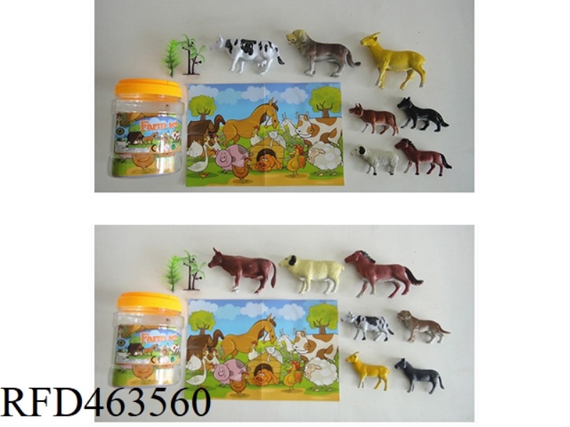 MIXED LOADING OF FARM TWO PRODUCTS 10PCS
