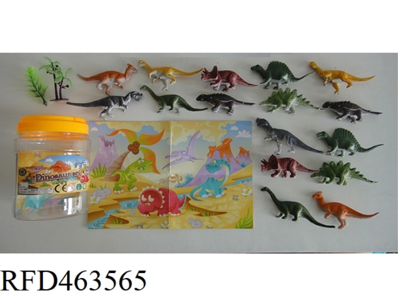A DINOSAUR 19PCS