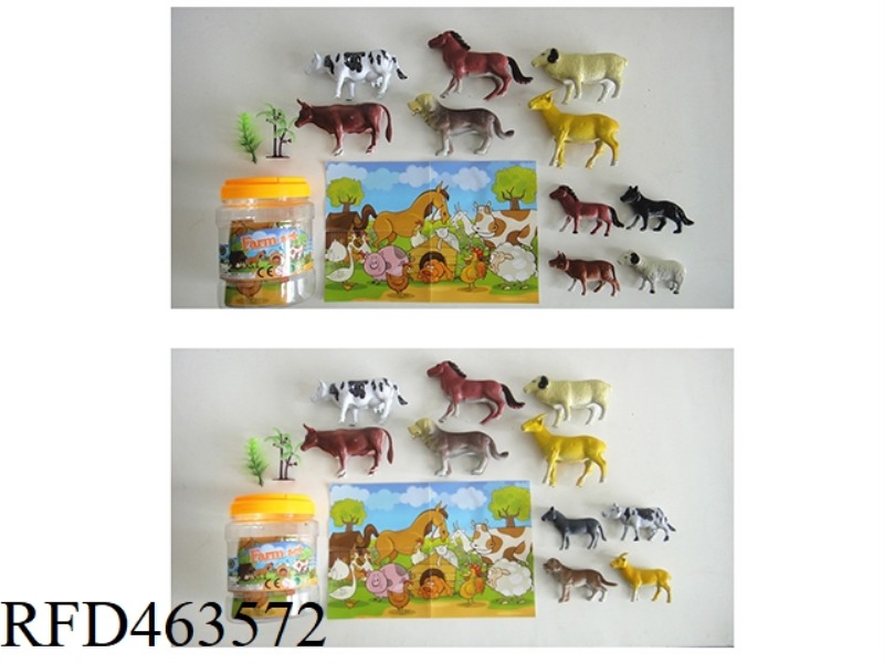 13PCS OF MIXED FARM TWO