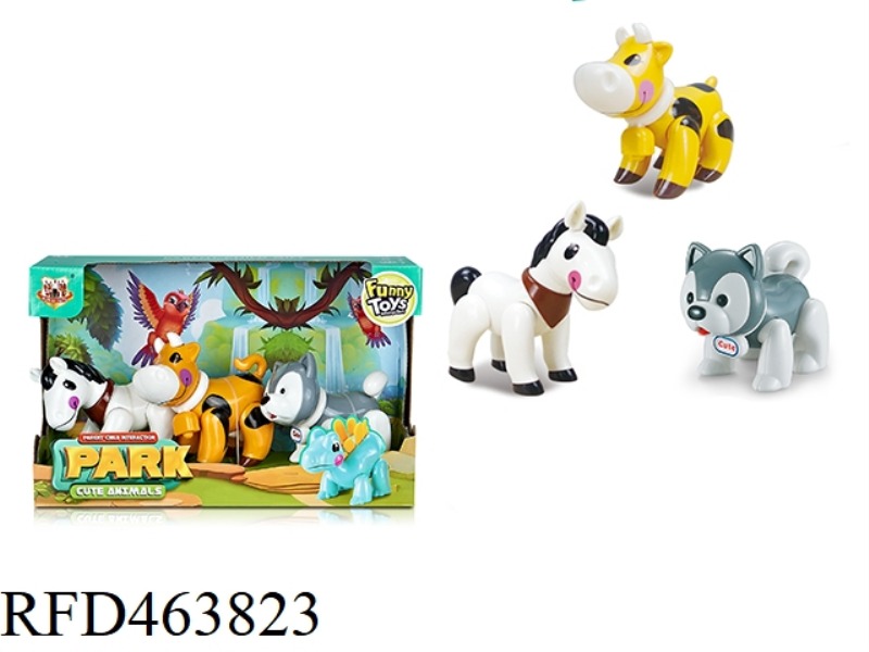 DINOSAUR GAME PARK (HORSE + COW + DOG)