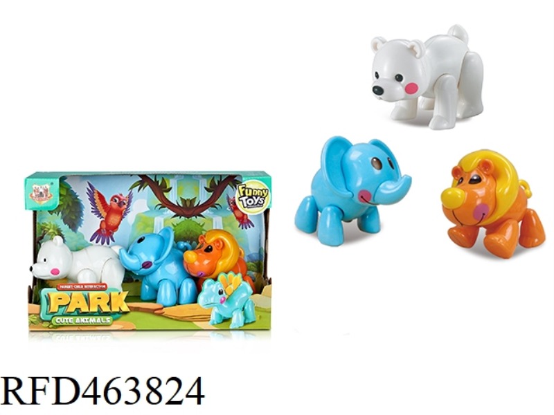 DINOSAUR GAME PARK (BEAR + ELEPHANT + LION)