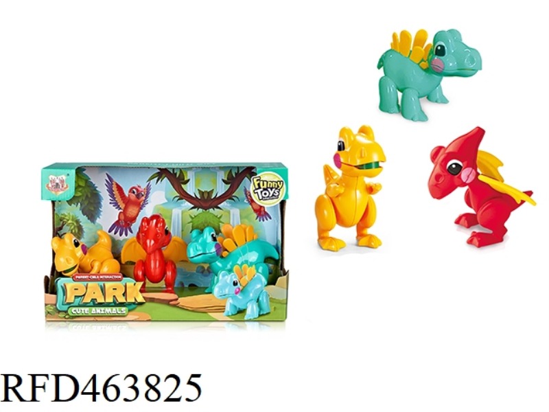 DINOSAUR GAME PARK (TYRANNOSAURUS REX + PTEROSAUR + STEGOSAURUS)