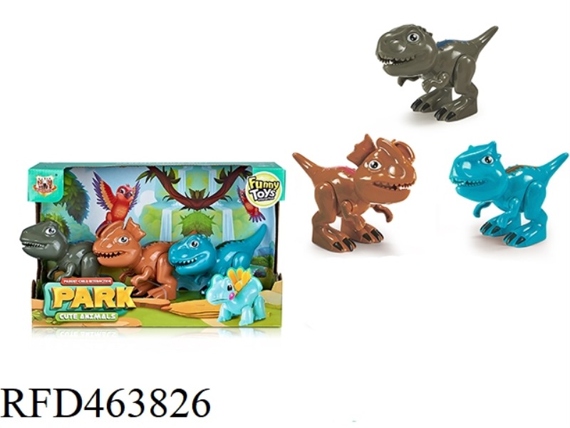 DINOSAUR GAME PARK (THREE TYPES OF DINOSAURS)