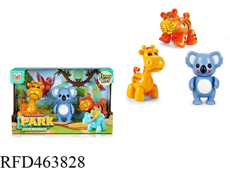 DINOSAUR GAME PARK (GIRAFFE + KOALA + TIGER)