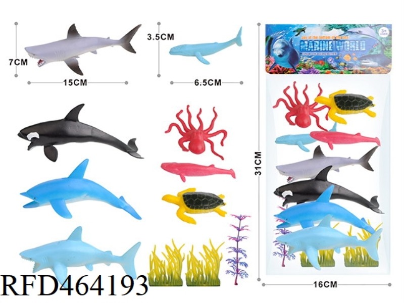 11PCS MARINE ANIMAL SUIT 4 PCS 6.5 INCH +4 PCS 2.5 INCH +3 GRASS