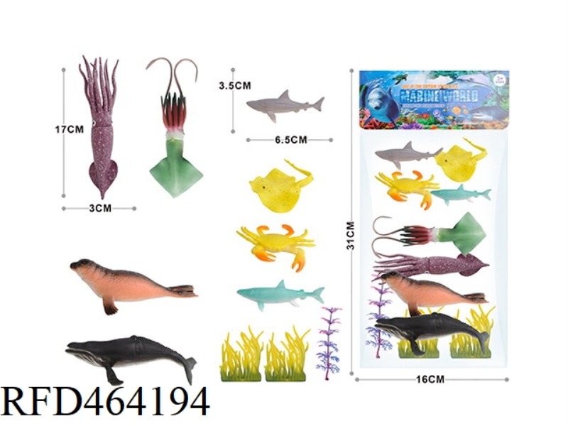 11PCS MARINE ANIMAL SUIT 4 PCS 6.5 INCH +4 PCS 2.5 INCH +3 GRASS