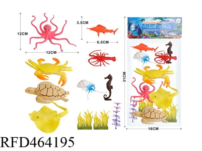 11PCS MARINE ANIMAL SUIT 4 PCS 6.5 INCH +4 PCS 2.5 INCH +3 GRASS