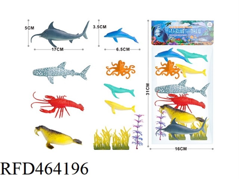 11PCS MARINE ANIMAL SUIT 4 PCS 6.5 INCH +4 PCS 2.5 INCH +3 GRASS