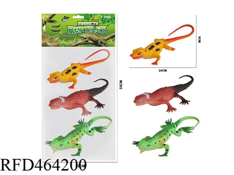 10 INCH 3PCS LIZARD INSECT SUIT