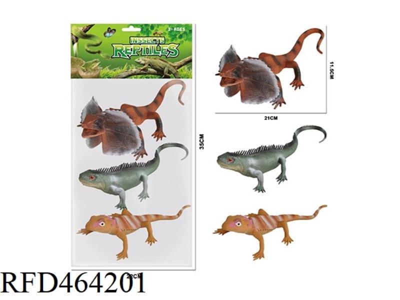 10 INCH 3PCS LIZARD INSECT SUIT