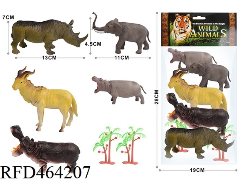 7PCS WILD ANIMAL SET 3 6-INCH WILD ANIMALS +2 4.5-INCH WILD ANIMALS +2 TREES