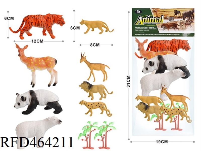 10PCS WILD ANIMAL SET 4 5-INCH WILD ANIMALS +4 3.5-INCH WILD ANIMALS +2 TREES