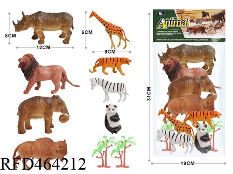 10PCS WILD ANIMAL SET 4 5-INCH WILD ANIMALS +4 3.5-INCH WILD ANIMALS +2 TREES