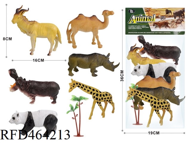 7PCS WILD ANIMAL SUIT 6 PIECES OF 6.5-INCH WILD ANIMALS +1 TREE