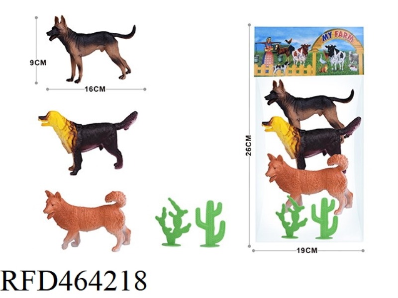 5PCS FARM ANIMAL SUIT 3 6.5-INCH FARM ANIMALS +2 TREES