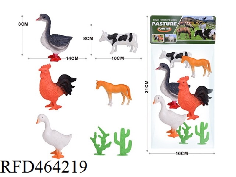 7PCS FARM ANIMAL SUIT 3 6.5-INCH FARM ANIMALS +2 4-INCH FARM ANIMALS +2 TREES