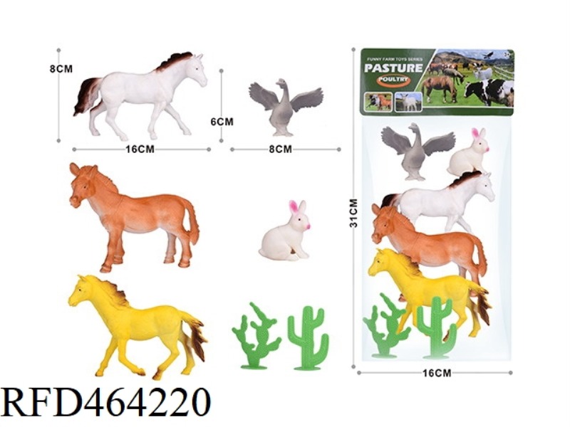 7PCS FARM ANIMAL SUIT 3 6.5-INCH FARM ANIMALS +2 3.5-INCH FARM ANIMALS +2 TREES