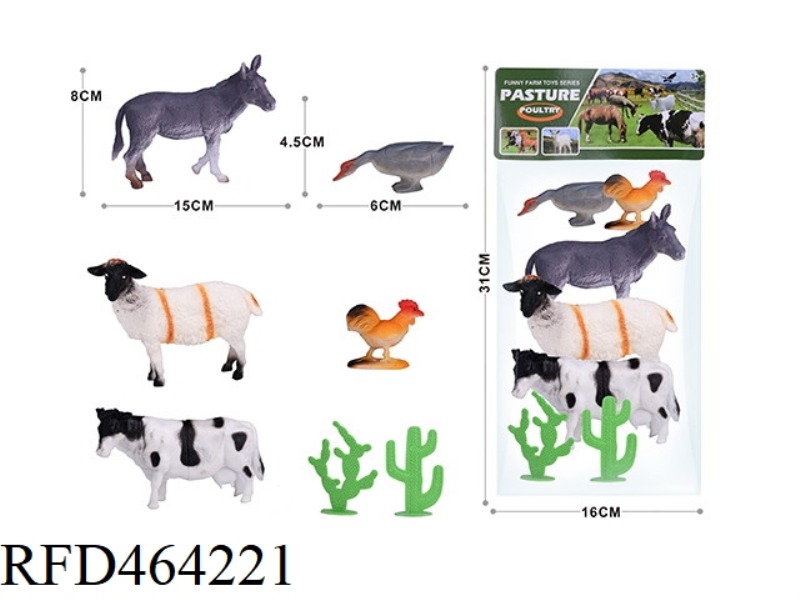 7PCS FARM ANIMAL SUIT 3 6.5-INCH FARM ANIMALS +2 3.5-INCH FARM ANIMALS +2 TREES
