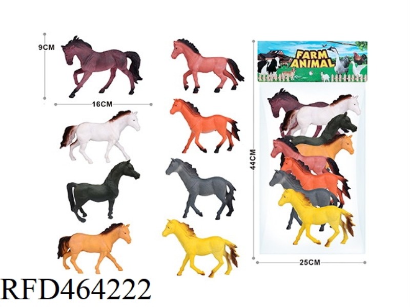 8PCS6.5-INCH FARM ANIMAL SUIT