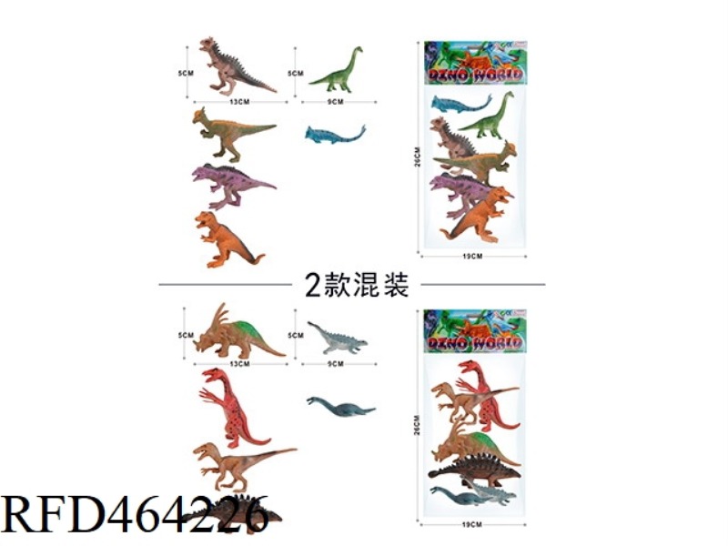 6PCS DINOSAUR ANIMAL SUIT 4 6.5-INCH DINOSAURS +2 3.5-INCH DINOSAURS