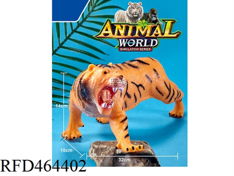 TIGER SOFT GLUE MODEL