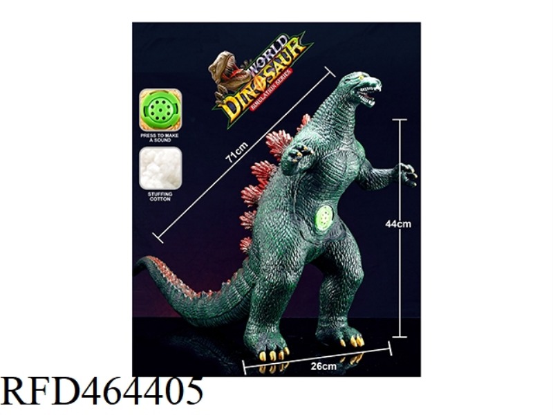 OVERSIZED GODZILLA COTTON FILLING BELT IC