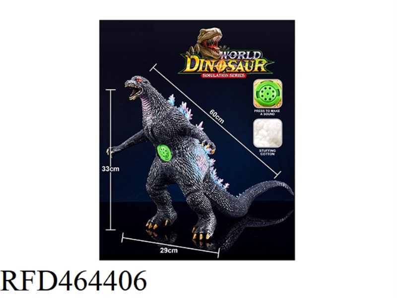 LARGE GODZILLA COTTON FILLING BELT IC