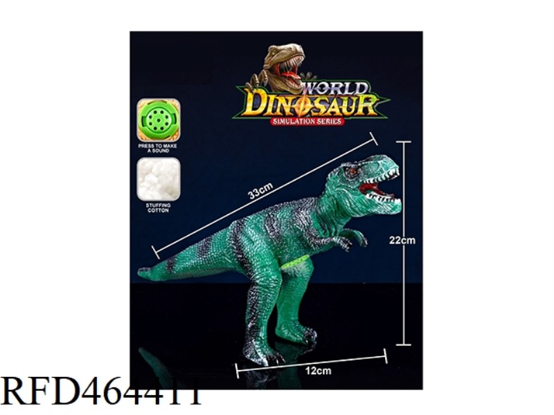 TYRANNOSAURUS REX COTTON FILLING BELT IC